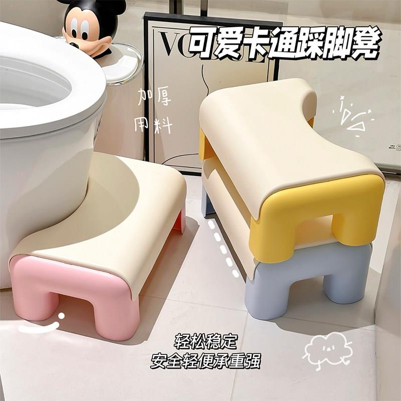 儿马桶脚凳蹲坑神器脚踏凳加厚童凳子垫拉脚椅厕所屎脚踩凳搁脚凳