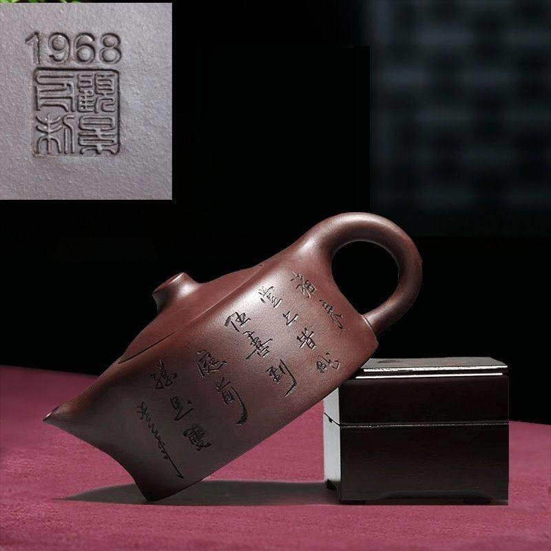 1968年顾景舟清仓处理库存老壶名家纯手工一厂壶宜兴紫砂壶泡茶壶
