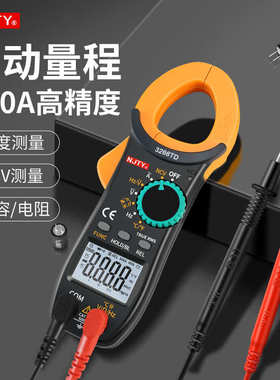 t钳天宇表-t高精度万用表钳 表328d26b3266td -形 26a3266ta