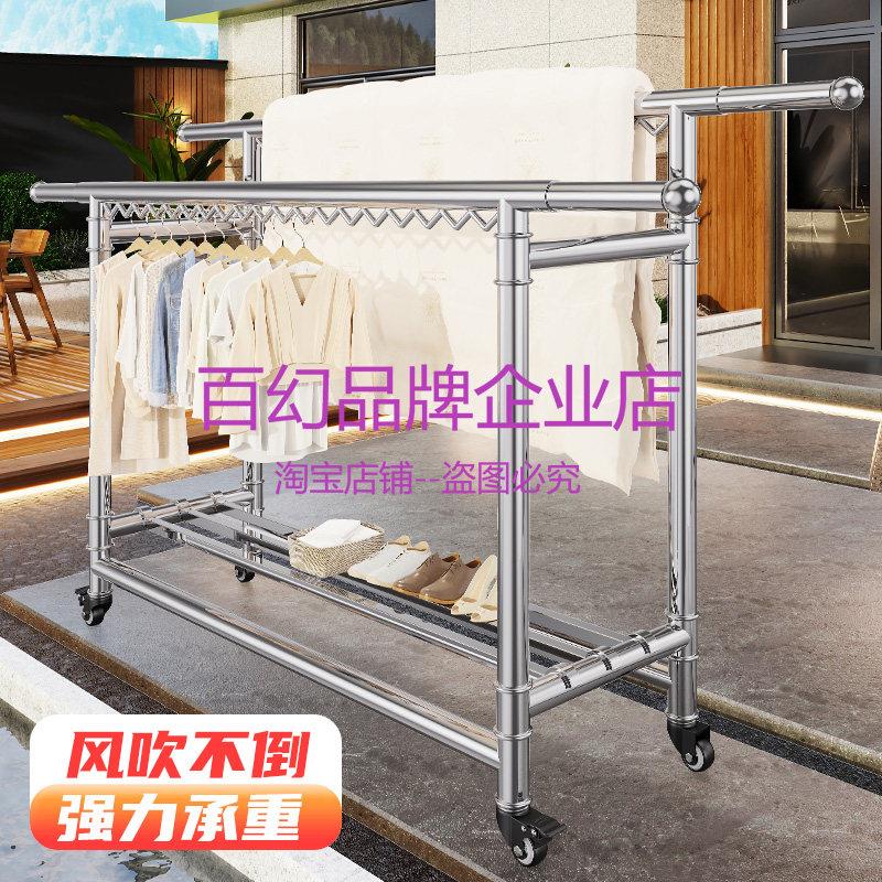 304不锈钢双杆晾衣架落地家用阳台室外晾衣晾挂晒被子防风可移动