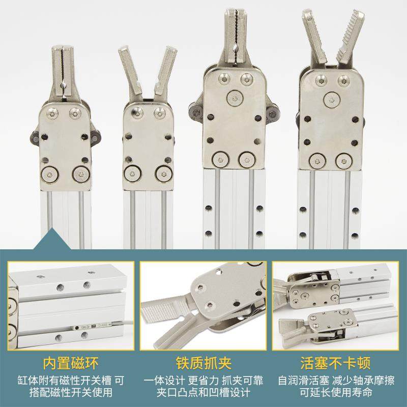 天行TX气动气缸机械手1615夹头S夹大具口D夹子015配件全水口29715,农机/农具/农膜,其它农用工具,淘宝优惠券,粉丝福利购,淘宝优惠卷