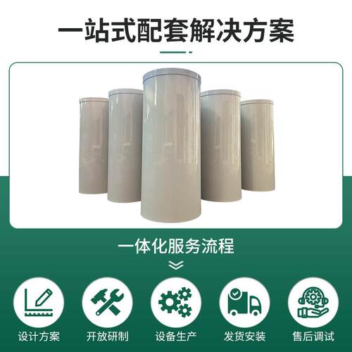 东莞现货PP风管成型大口径废气排放圆型管pp管硬管圆形pp阻燃风管
