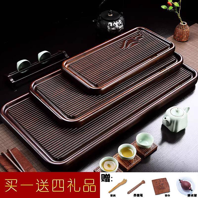 九竹新款竹茶盘中式复古雅家用客厅茶具排水会客茶台抽屉式储蓄水