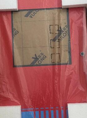 EST3爱德华SIGA-REL-C气体灭火主机控制盘(壁挂型)