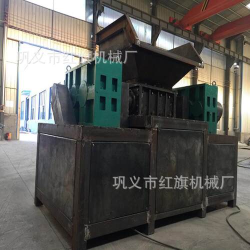 塑钢门窗撕碎机废旧金属撕碎机钢筋铁皮粉碎机刹车片撕碎机