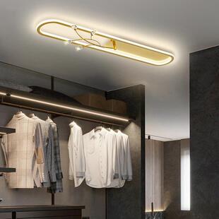 走廊过道灯壁灯北欧门厅灯入户衣帽间灯现代简约阳台长条吸顶灯