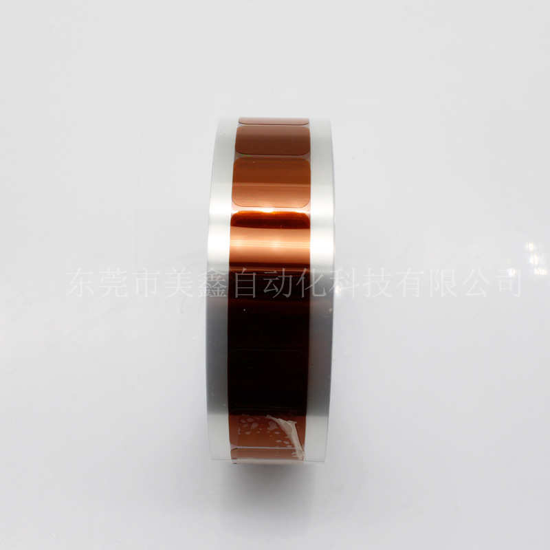 热电偶粘贴片高温胶带200度绝缘胶片 感温线测温线专用固定胶粘片