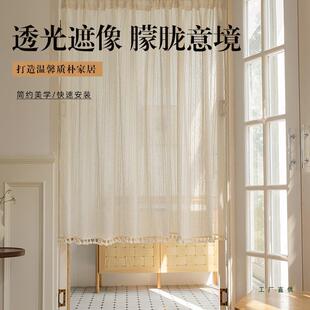 家门帘F9795T5J帘棉丝麻窗帘隔断阳台飘窗厨房卧室遮光 条用纹日式