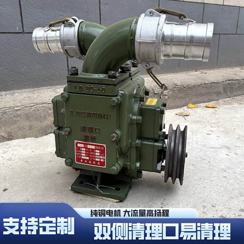 3寸无堵塞大流量高扬程抽粪泵 养殖场专用自吸排污泵牛羊粪清理泵