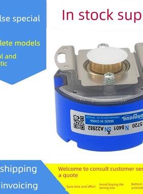 多摩川编码器TS5700N8401 N8405N8501N8504N8505 N8506TS5705N250