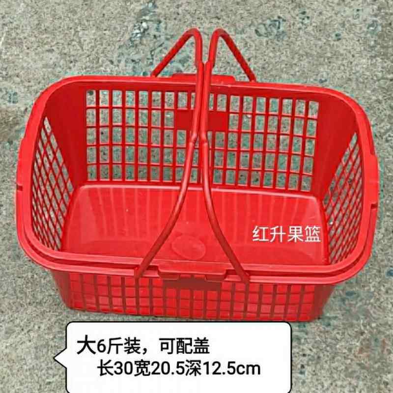 草葡莓杨梅萄篮莓篮子篮水果采25874011摘采盆带摘李盖蓝塑料筐长