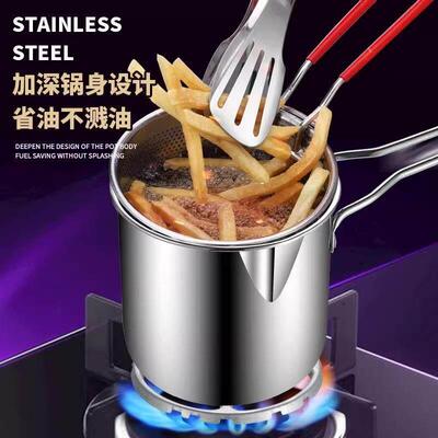 Stainless Steel Deep Fryer, Home-use Small Oil Pot for Skewe