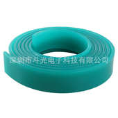 厂家直销PCB线电路板丝印圆口弧形刮胶条50 9mm刮板油墨刮刀网版