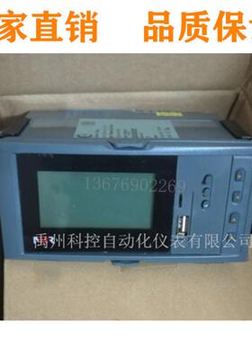 福建虹润原装NHR-3500C-Z-X/0/1/2/3/X/2/X/D1/X/P0-A/D电量表