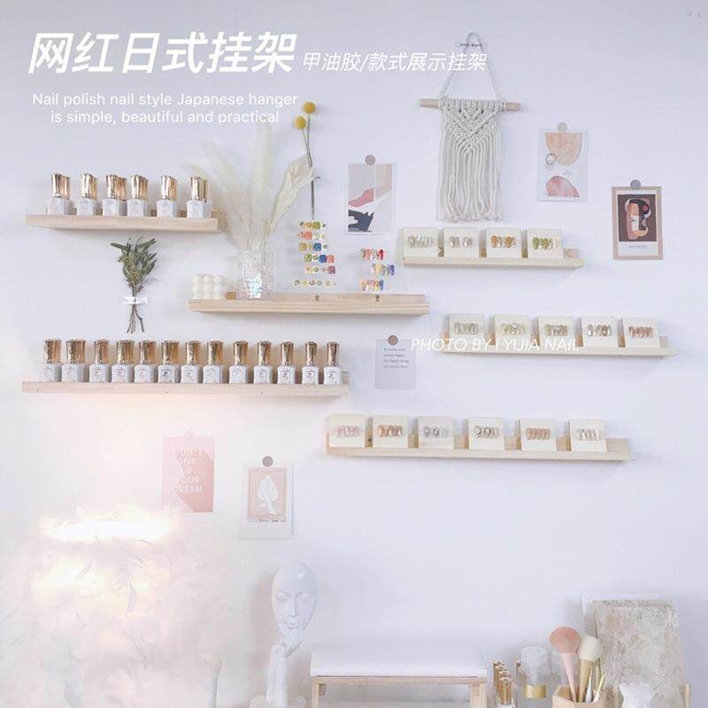 日式美甲展示板挂架甲油胶原木展示架挂墙上色板款式作品贴墙网红