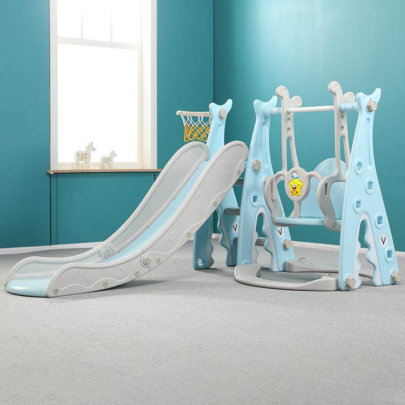 滑滑梯儿童室内家用多功能宝宝滑梯三合一组合幼儿园秋千健身玩具