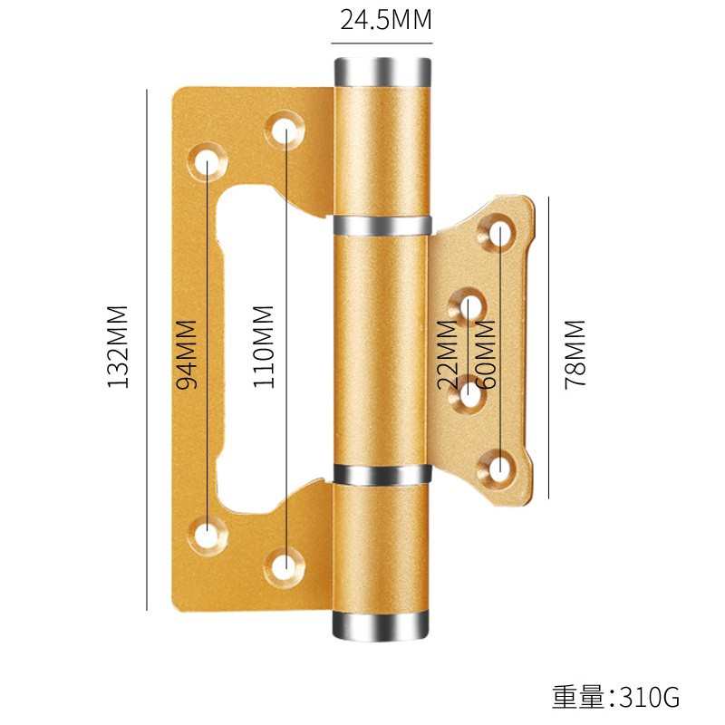 缓冲合页自动关门阻尼合页内门房门合叶铰链缓液压室铝合金
