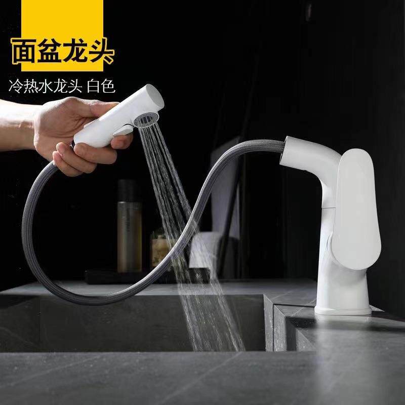 新款直销可升降多功能抽拉冷热面盆龙头双出水口枪灰色白色黑色抽