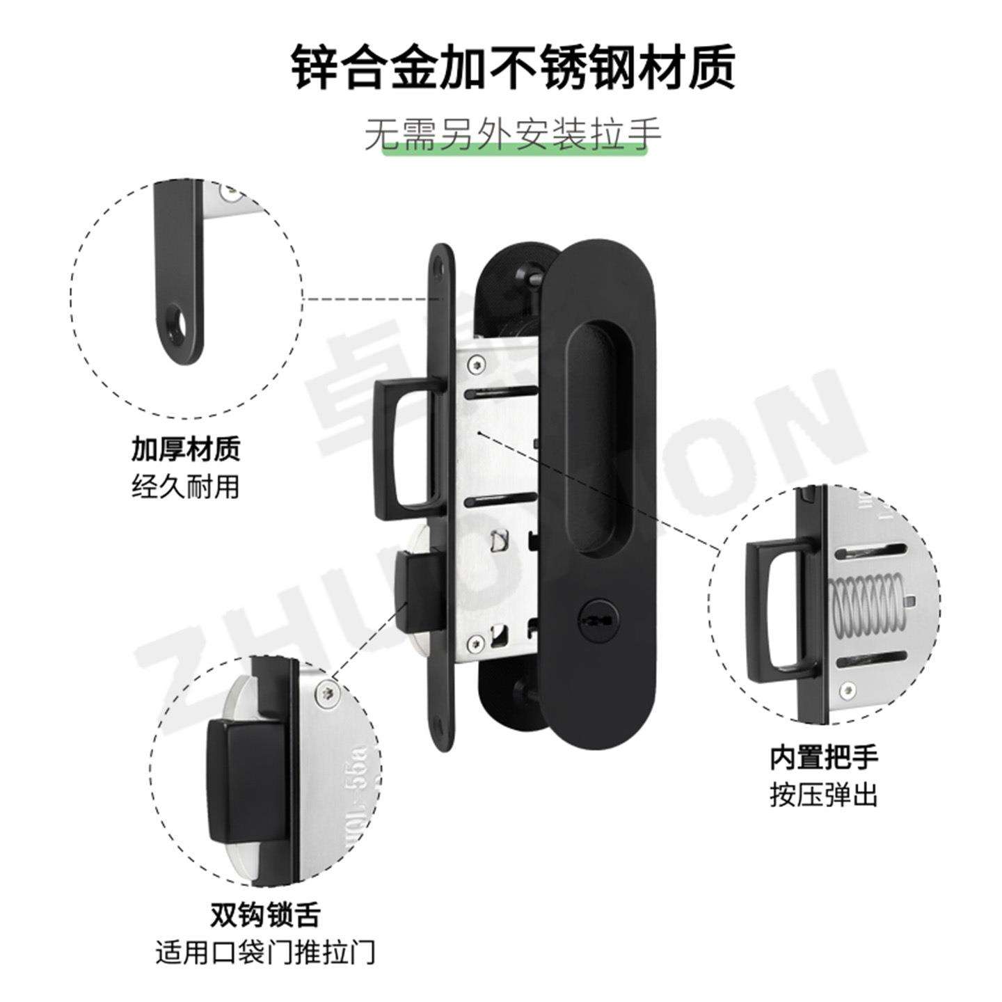 移门暗拉手卫生间阳隐形袋锌合台金固定卡扣房间口DGQ门镶入式门