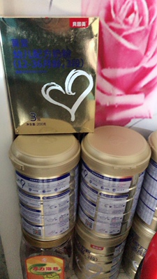 真想反馈:贝因美奶粉怎么样?这牌子的奶粉有激素没有呢?