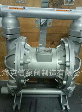 QB/K-4铝膜393合金隔泵铝合金气动隔0膜泵污Y水隔膜泵