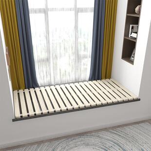 飘窗排骨架可折叠木板垫防潮透气隔凉隔冷热专用神器榻榻米拼接床