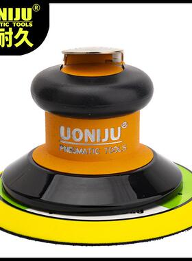 UNJ-6268研磨抛光机汽车打蜡汽动风磨6寸工业级打磨机砂纸砂光机