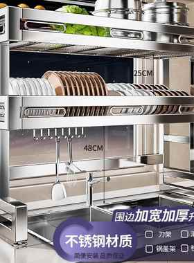 碗不锈钢厨房水置物洗碗多功能碗碟收池纳JIr16154架水放盘沥水架