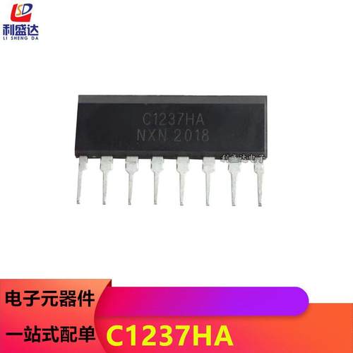 全新 UPC1237HA C1237HA 喇叭保护电路IC l保护芯片