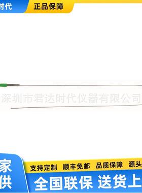 testo德图K型热电偶温度探头0602 0493