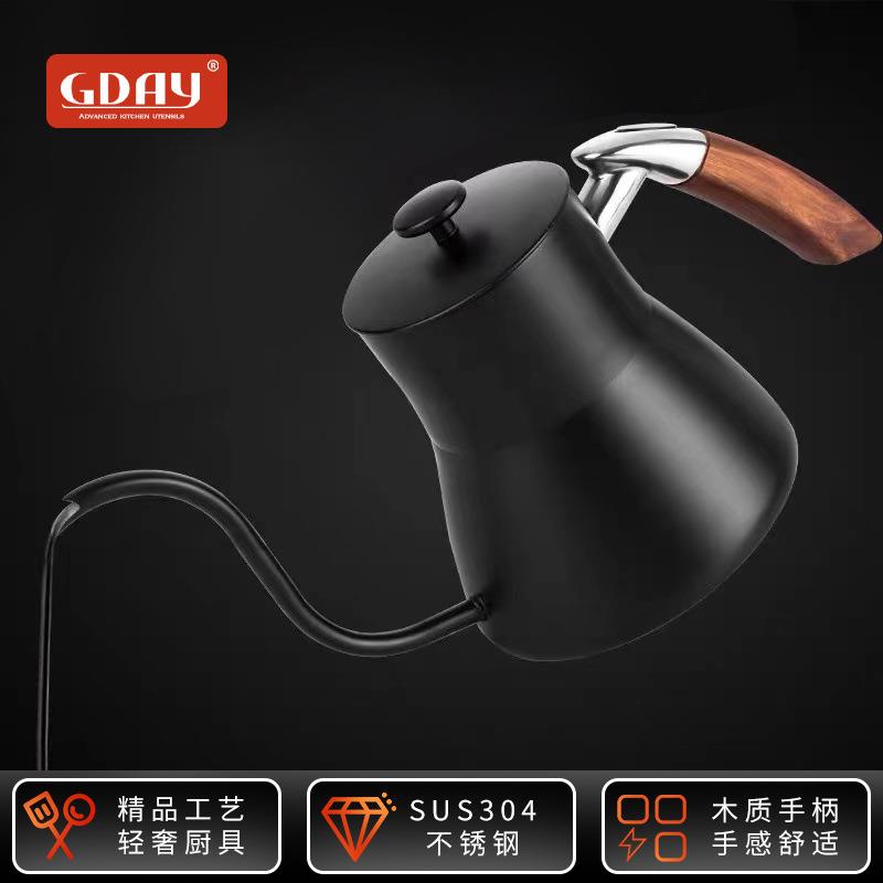 304不锈钢咖啡手冲壶挂耳咖啡手冲壶滴漏长嘴壶细口壶手冲咖啡壶