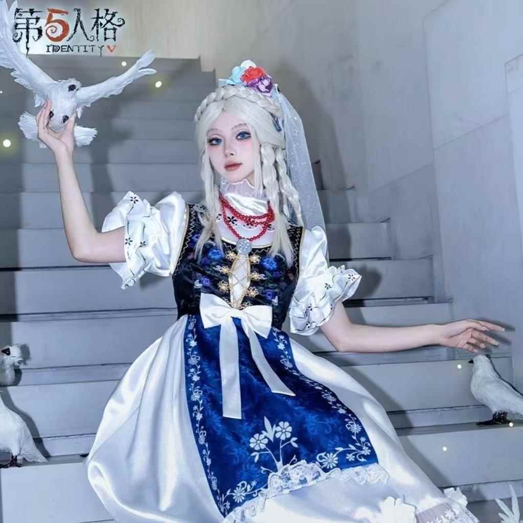 第五人格cos服调香师鸽子般的尤迪特cosplay女装全套游戏鞋子假发图片