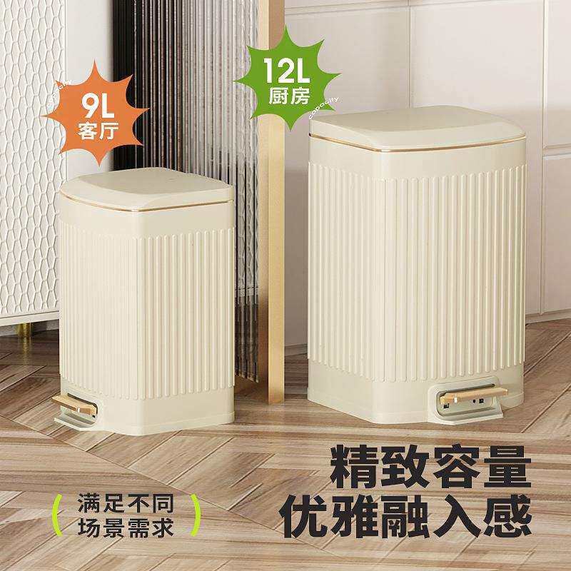 厨房垃圾桶包邮家用大容量不锈钢脚踏式大号客厅卫生间商用脚踩