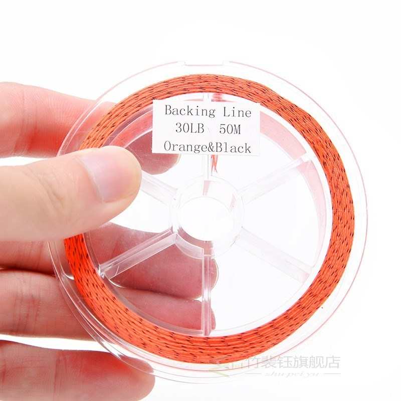 20/30LB Line Backing  Fly Fishing Trout Line & Loop White Or