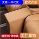 适用腾势D9中排过道储物箱二排座椅中间收纳箱车载置物盒内饰改装
