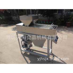 花生红衣去皮机 花生干法脱皮机脱皮干净 花生脱皮机