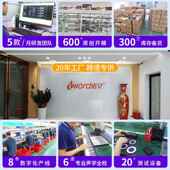 i8wor键d便手卷钢琴8S6088多功能手卷琴携折叠初学电S6088子琴玩