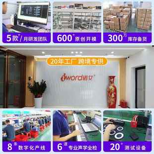 i8wor键d便手卷钢琴8S6088多功能手卷琴携折叠初学电S6088子琴玩