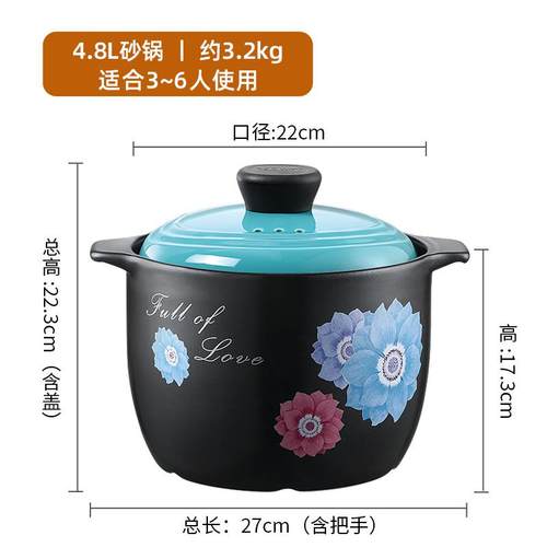 高档居耐之煲岛高温砂锅锅炖锅家用砂锅煲陶瓷汤锅奶锅燃气灶砂干