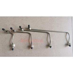 云内YN27GBZ柴油机高压油管SHA2354柴油管YN490CRD