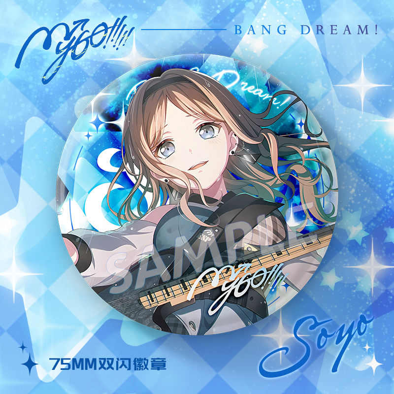 BanG Dream! It's MyGO新乐队长崎素世千早爱音周边双闪大徽章
