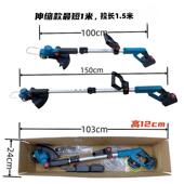 坪跨境锂电ZFX大功率无刷8寸电割草机用小型除草机动家草修剪机多