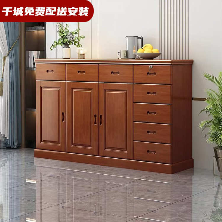 中式实木储物柜大容量收纳五斗柜带锁抽屉客厅进门口家用卧室靠墙