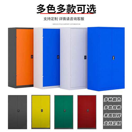 五金工具柜车间汽修工具车工厂加厚铁皮柜修理厂多功能重型工具柜