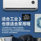 电子带计温度计仪表厂家温湿度高精度工业用测rc705融报警壁挂式