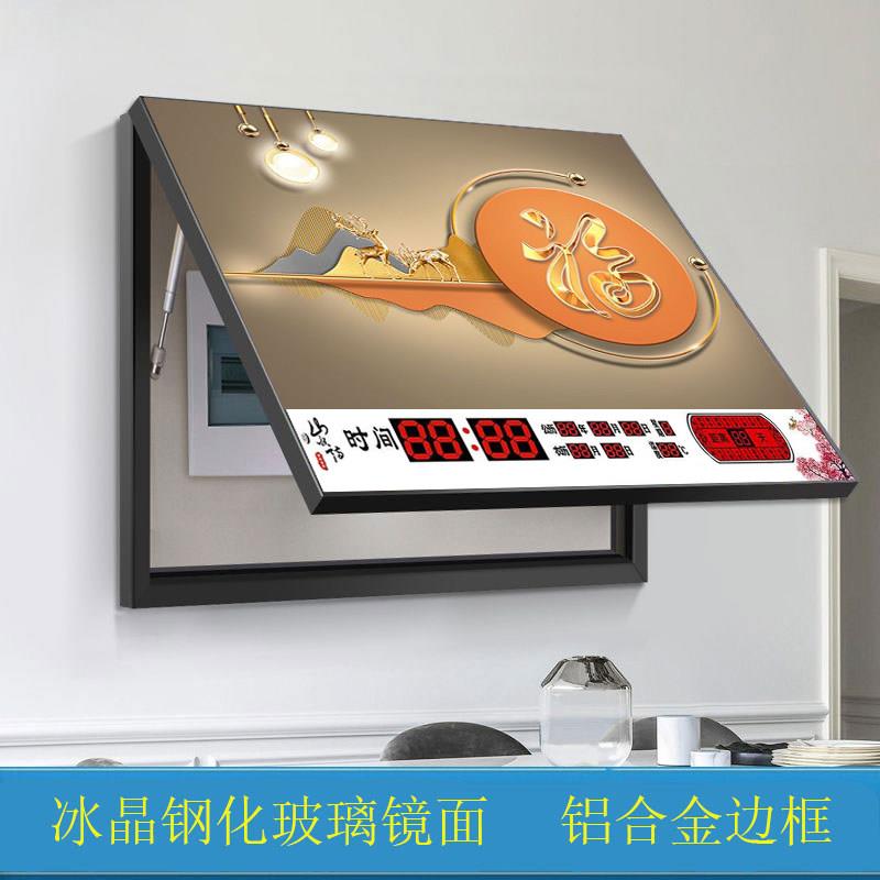 新款电表箱装饰画 画带钟表液压上翻遮挡客厅配电箱闸箱电表盒万