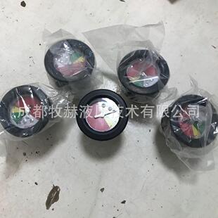 贺德克HYDAC压差开关VR2E
