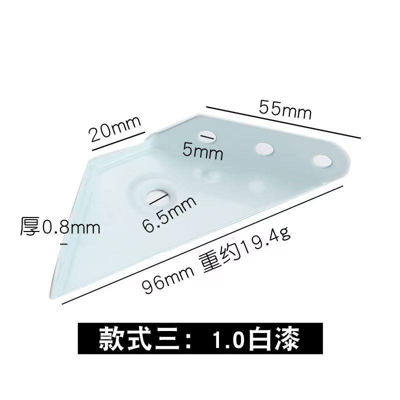 1.吊0加厚三角固定角码漆吊码喷zlp-1631金白床角撑柜角码家具五
