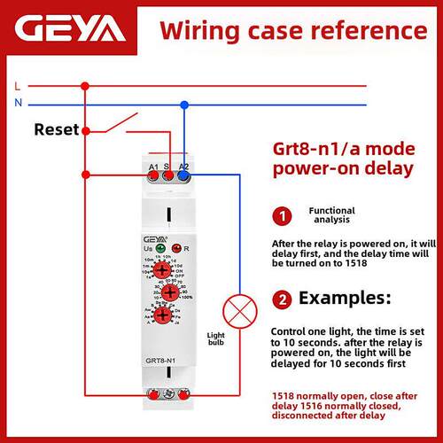 Geya Grt8-N多功能时间继电器交流220V12V24V延迟电源连接控制