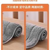 MZI平板拖把家用一拖净2平025款 拖地新大板拖干湿两拖用布